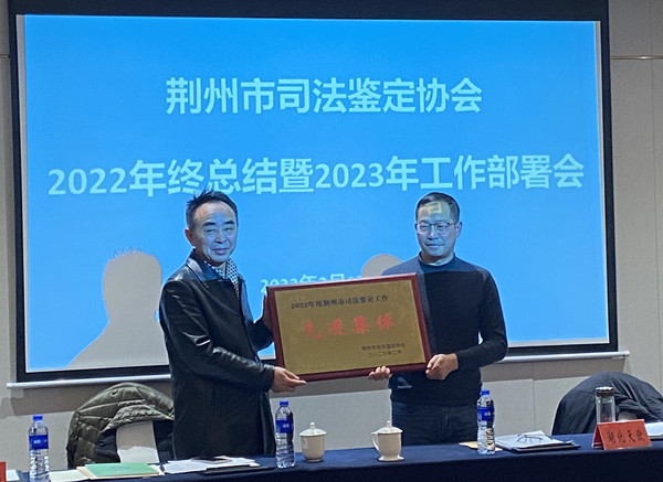 1676880574549649.jpg 微信圖片_20230220160556.jpg